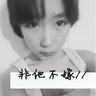 家业 磨皮
